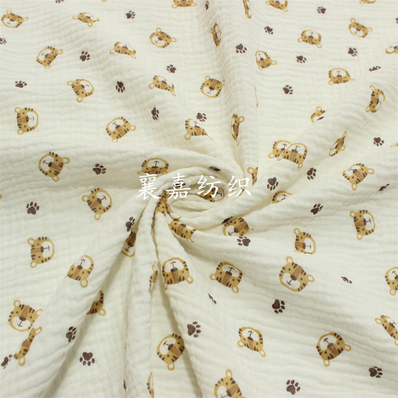 Baby Clothing Organic - 100X135cm Baby Cotton Gauze Crepe Tiger