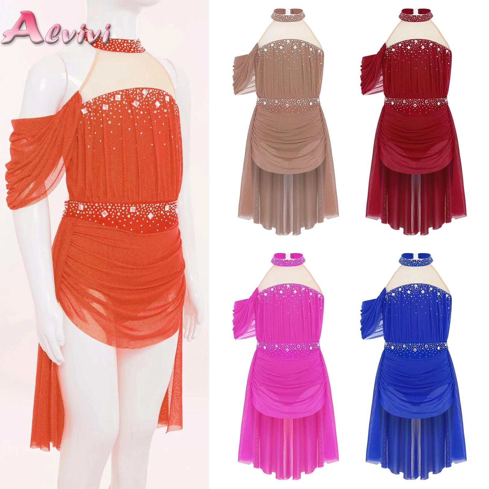 Kids Girls Ballet Leotard Dres - Baby Clothing Size review and price