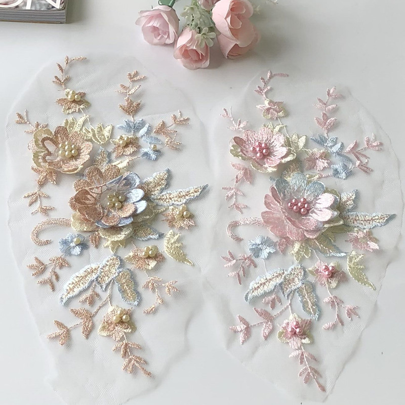 1Pcs Lace Patch Mesh Net Embro - Baby Clothing Sewing review and price