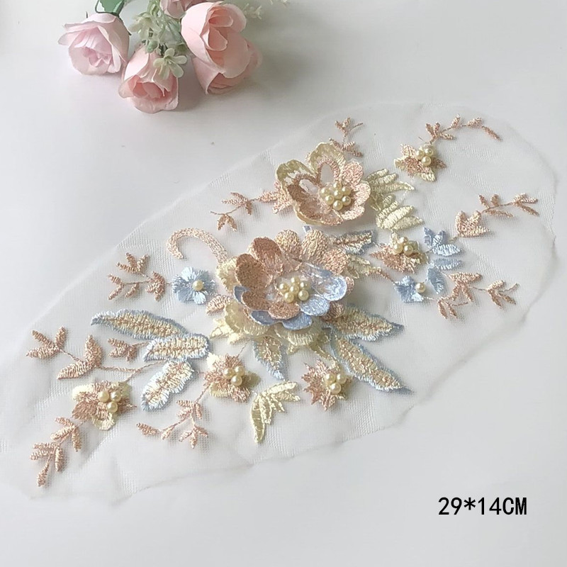 1Pcs Lace Patch Mesh Net Embro - Baby Clothing Sewing review and price