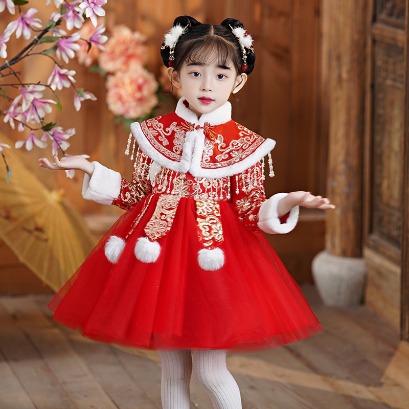 Red Girl Chinese New Year Clot - Baby Clothing Quilt review and price