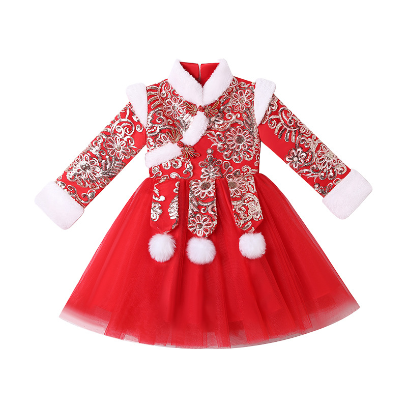 Red Girl Chinese New Year Clot - Baby Clothing Quilt review and price