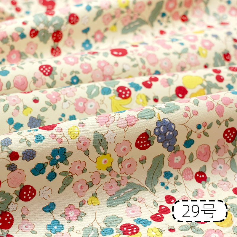 Pure Cotton Printed Fabric Idy - Baby Clothing Organic review and price