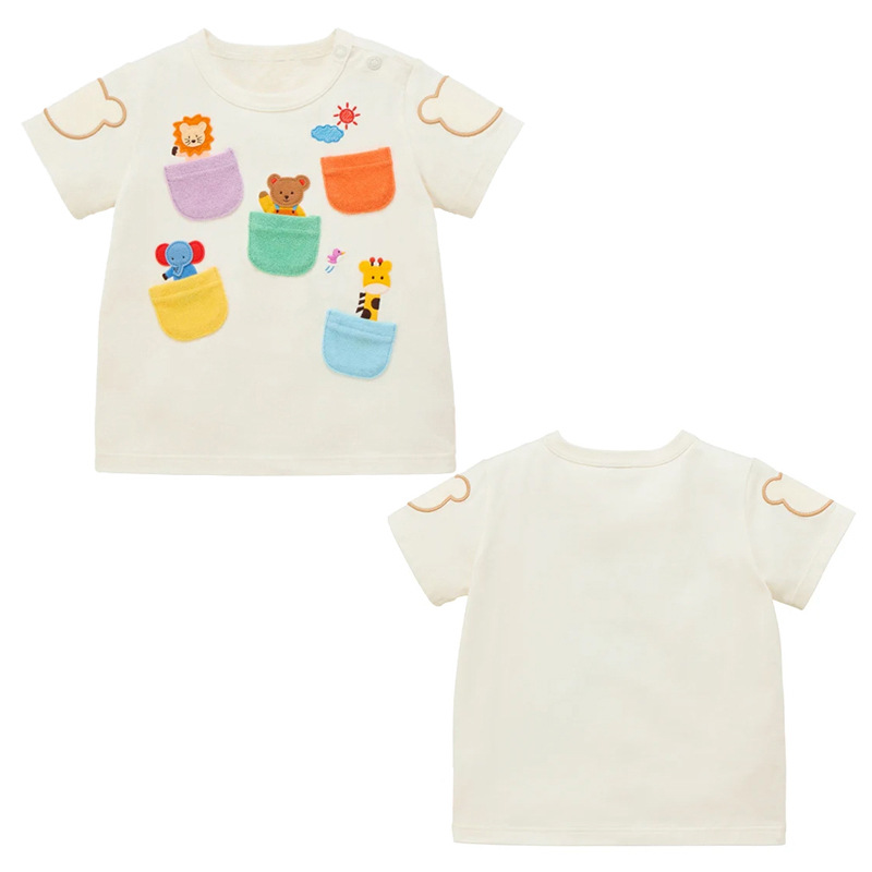 Kids Baby Toddler T-Shirt Cute - Baby Zoo Clothing review and price