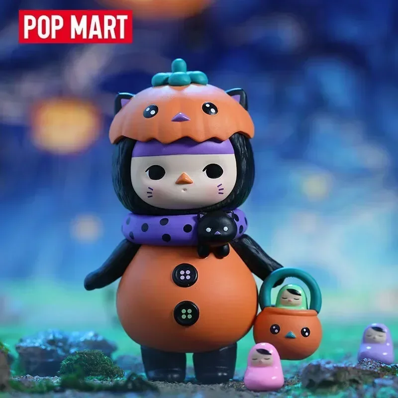 POP MART Pucky Monster Baby Se - Newborn Gift Set review and price