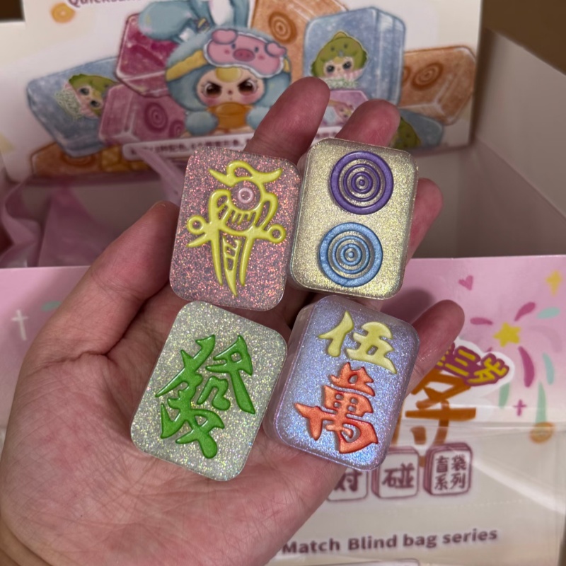 Authentic Baby Three Quicksand - Newborn Gift Set review and price