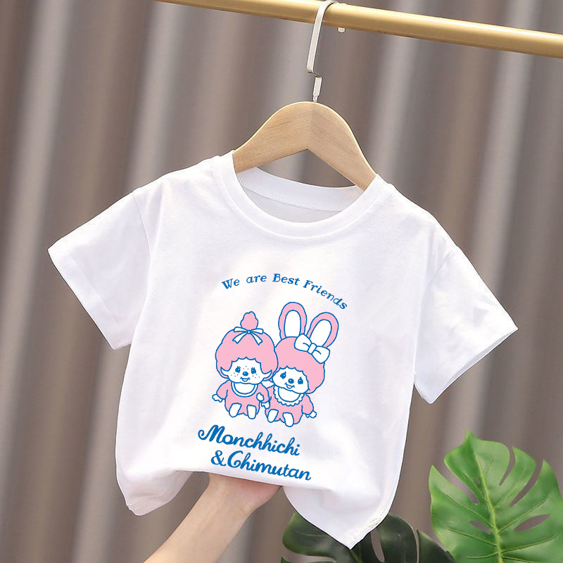 Monchhichi Kids T-shirts Anime - Baby Clothing For Girls review and price