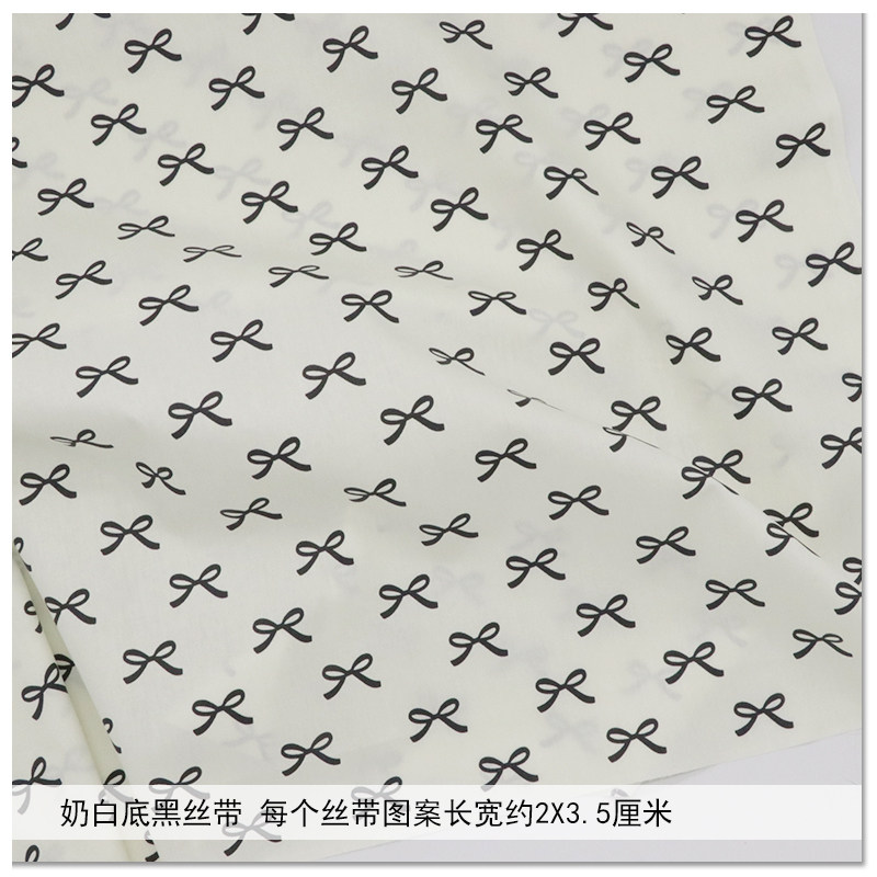 160x50cm Pure Cotton Twill Pri - Baby Clothing Sewing review and price