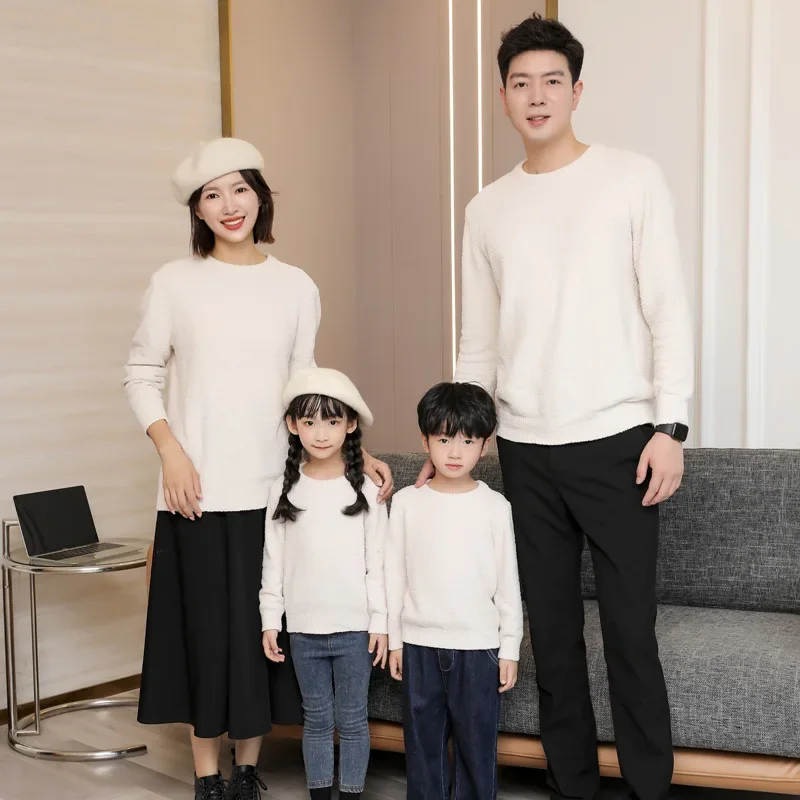 Parents and Children Knit Jump - Baby Clothing Jumper review and price