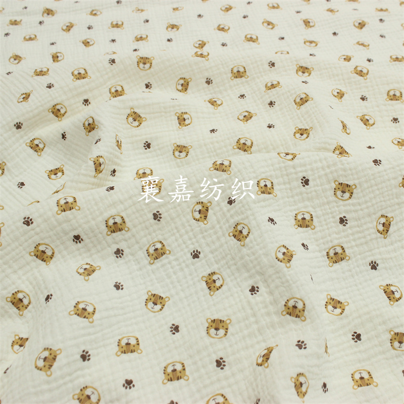 100X135cm Baby Cotton Gauze Cr - Baby Clothing Organic review and price