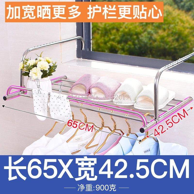 Extendable Stainless Steel Fol - Baby Clothing Hanging Rack review and price