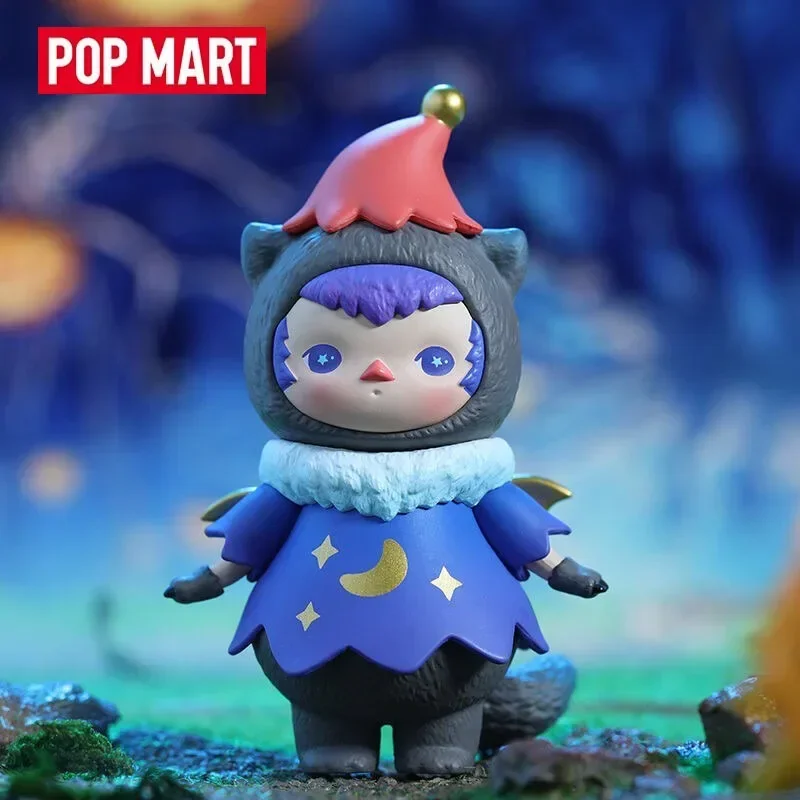 Pop Mart Pucky Monster Baby Se - Newborn Gift Set review and price