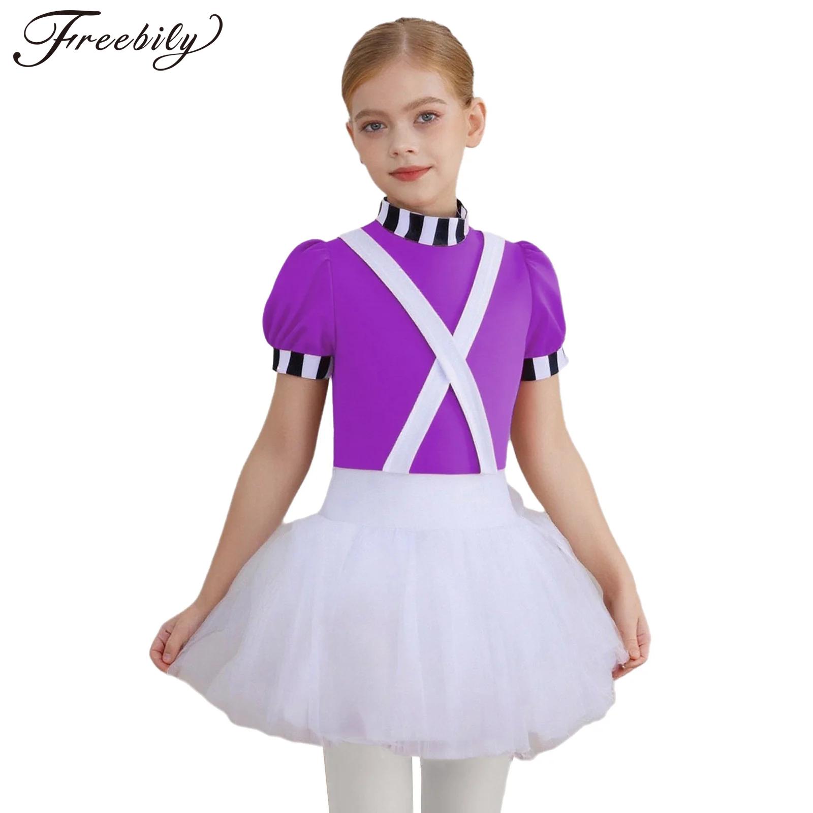 Children Girls Chocolate Facto - Baby Clothing Factory review and price